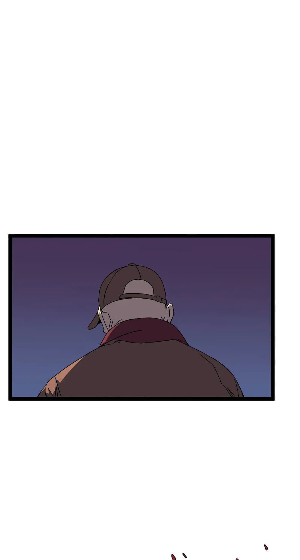 Your Talent is Mine page 40