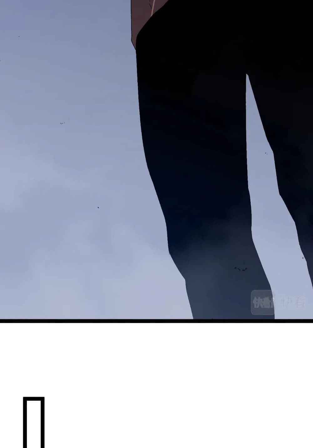 Your Talent is Mine page 19