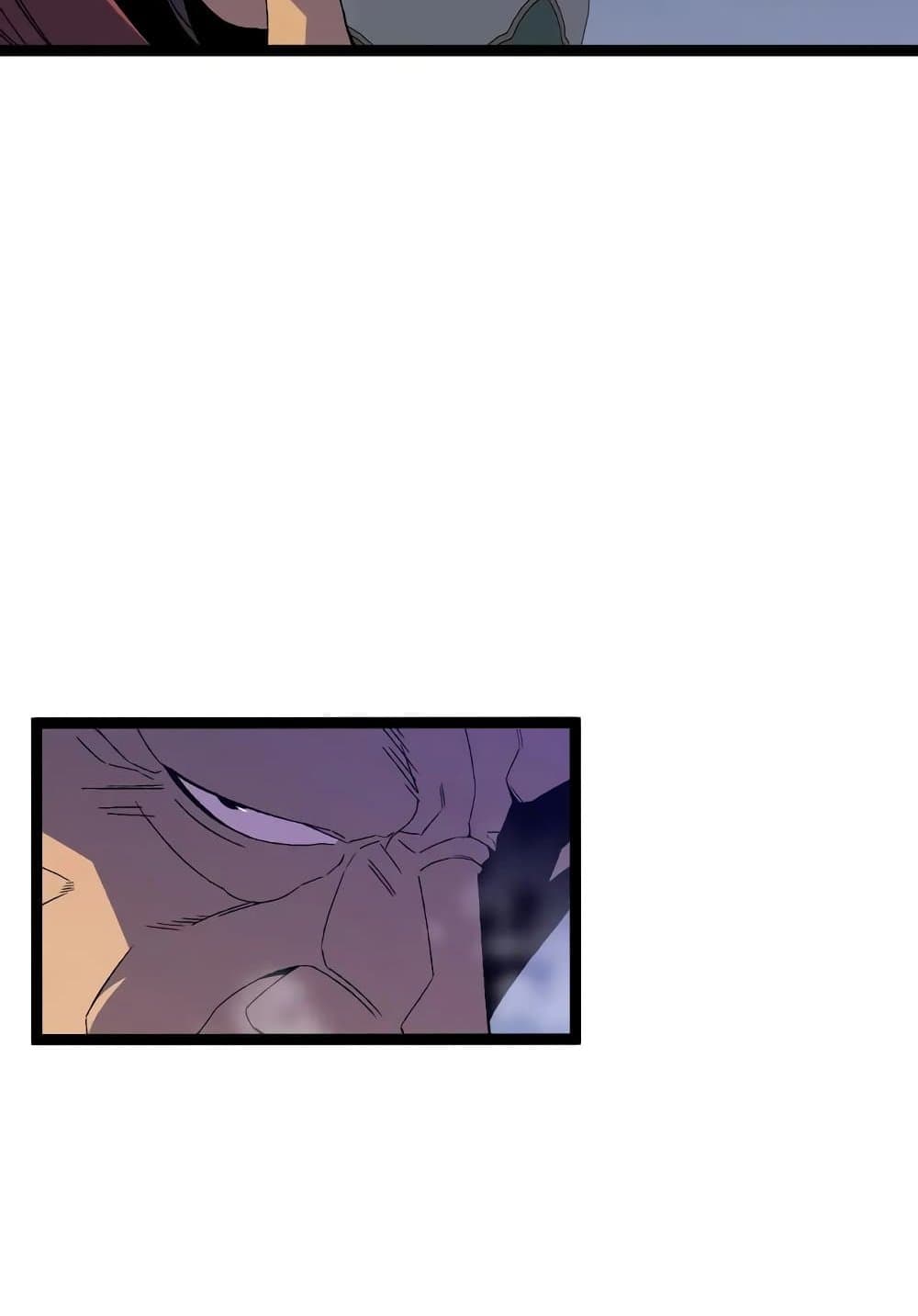 Your Talent is Mine page 45