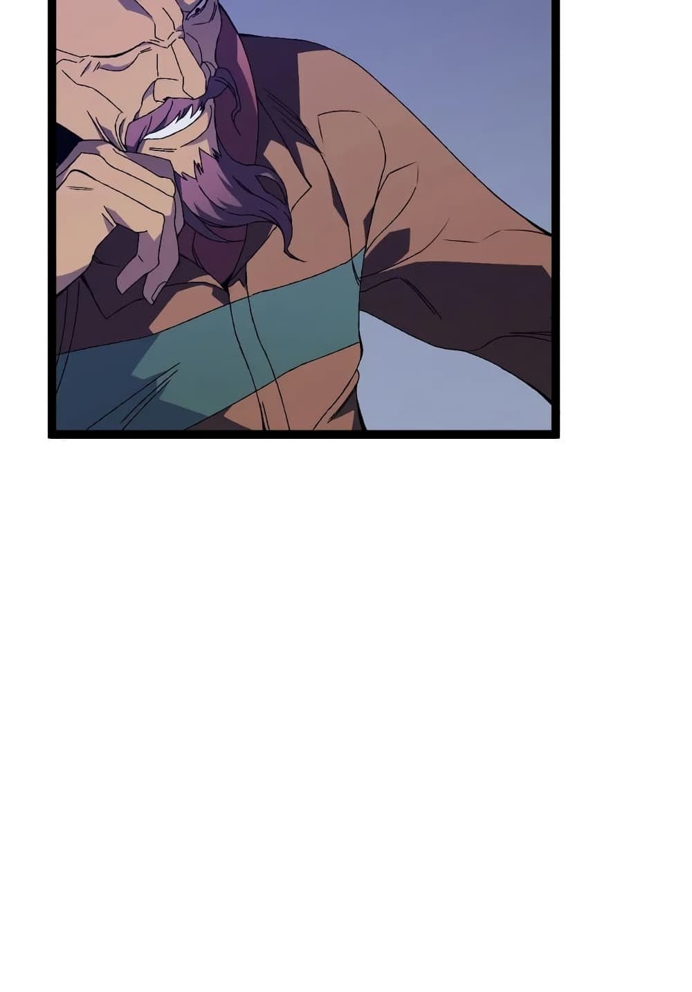 Your Talent is Mine page 55