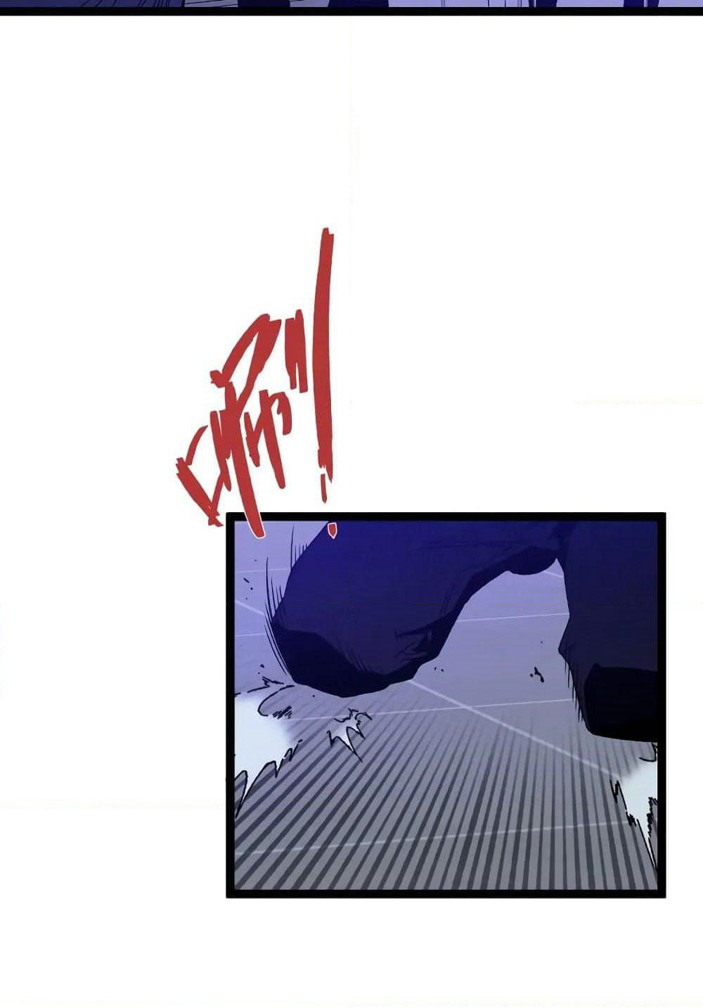 Your Talent is Mine page 57