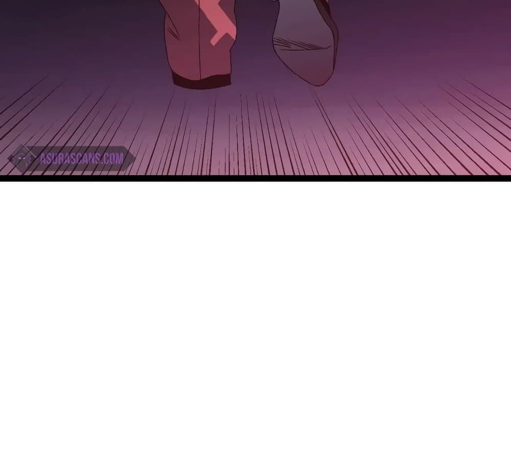 Your Talent is Mine page 13