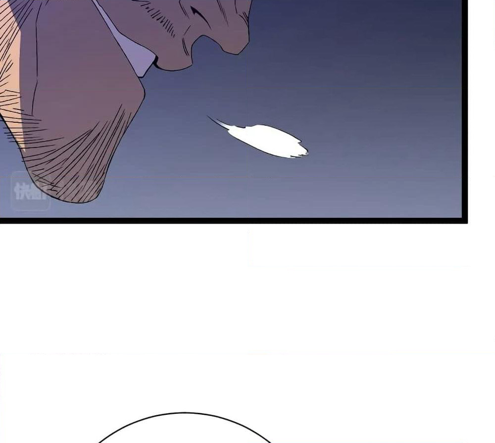 Your Talent is Mine page 30