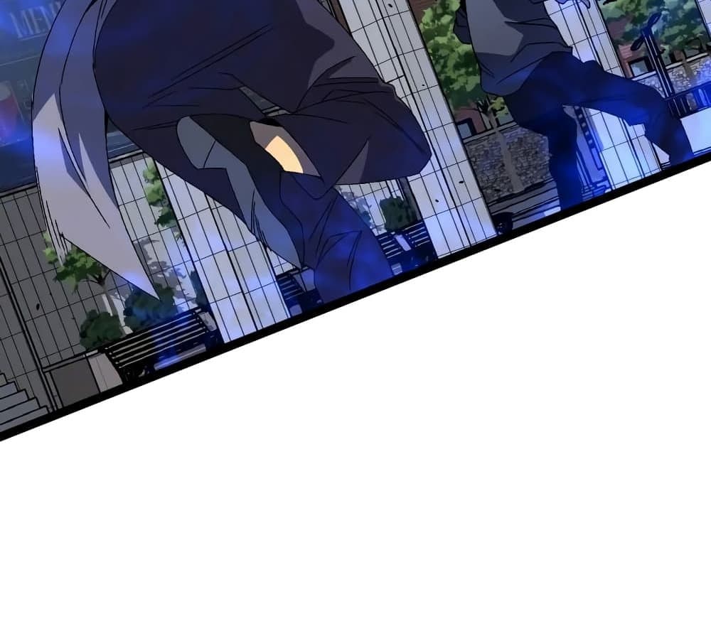 Your Talent is Mine page 40
