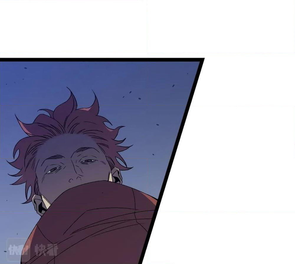Your Talent is Mine page 61