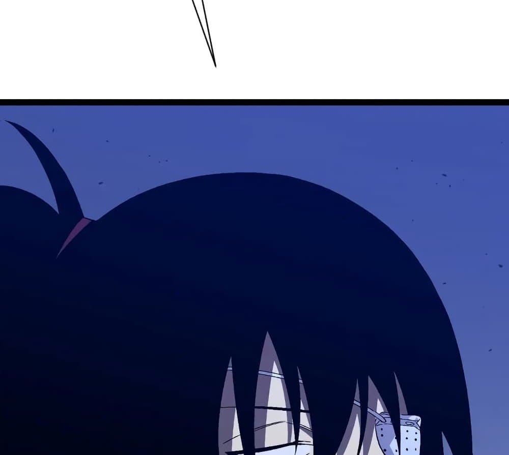 Your Talent is Mine page 64