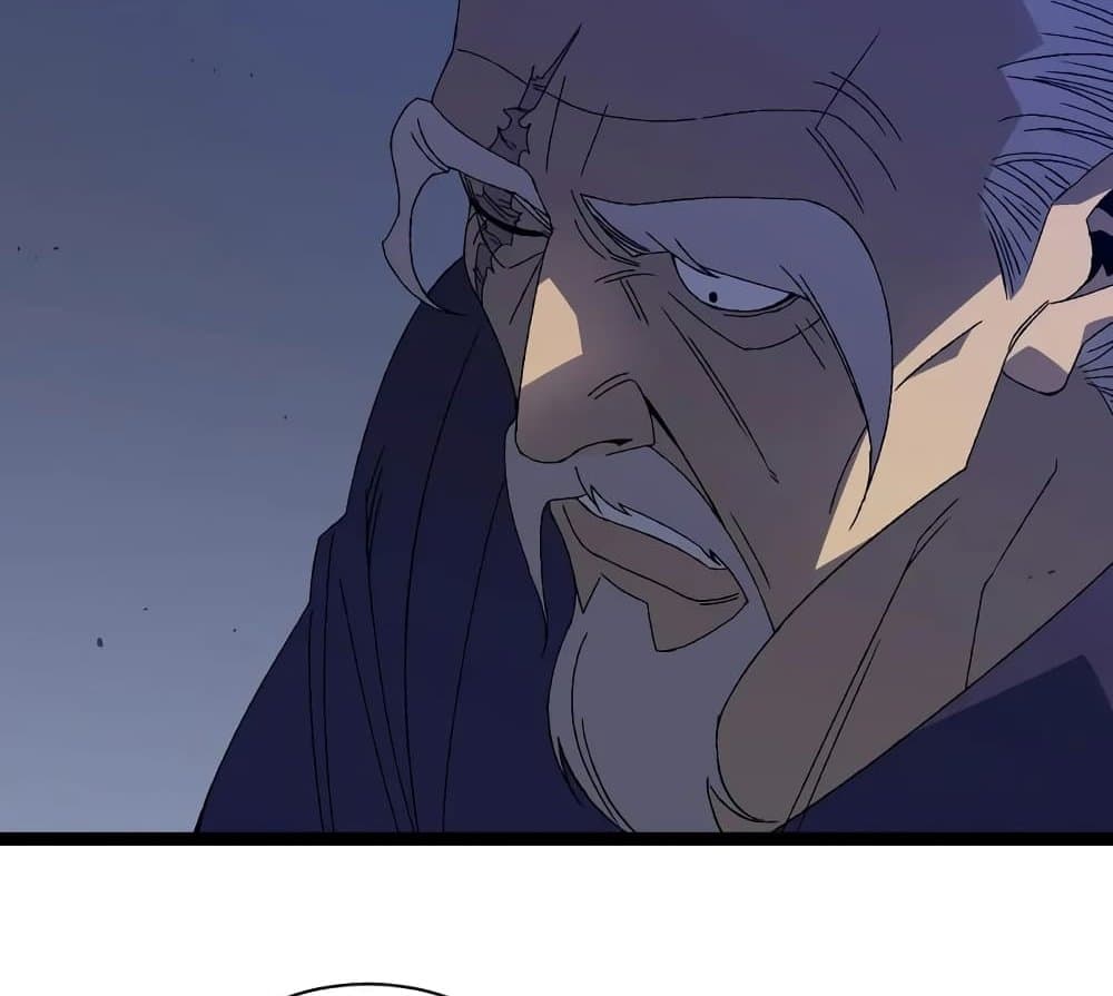 Your Talent is Mine page 69
