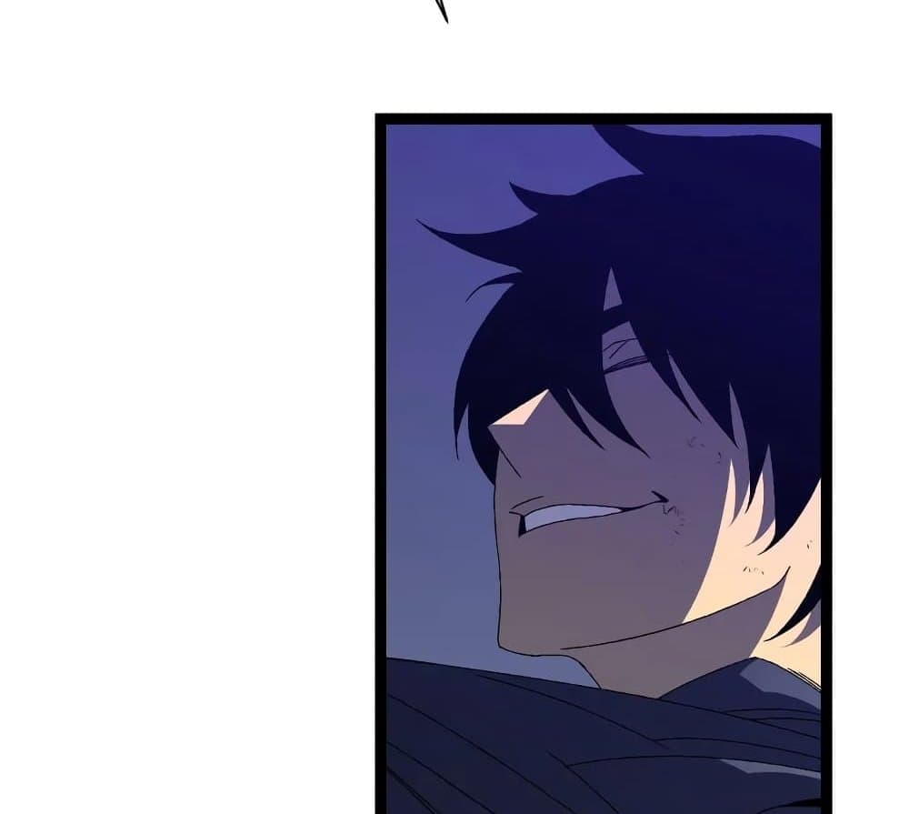 Your Talent is Mine page 87