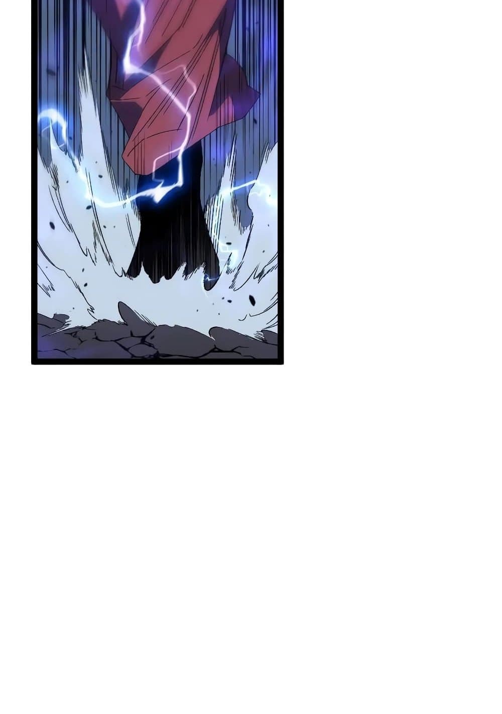 Your Talent is Mine page 23
