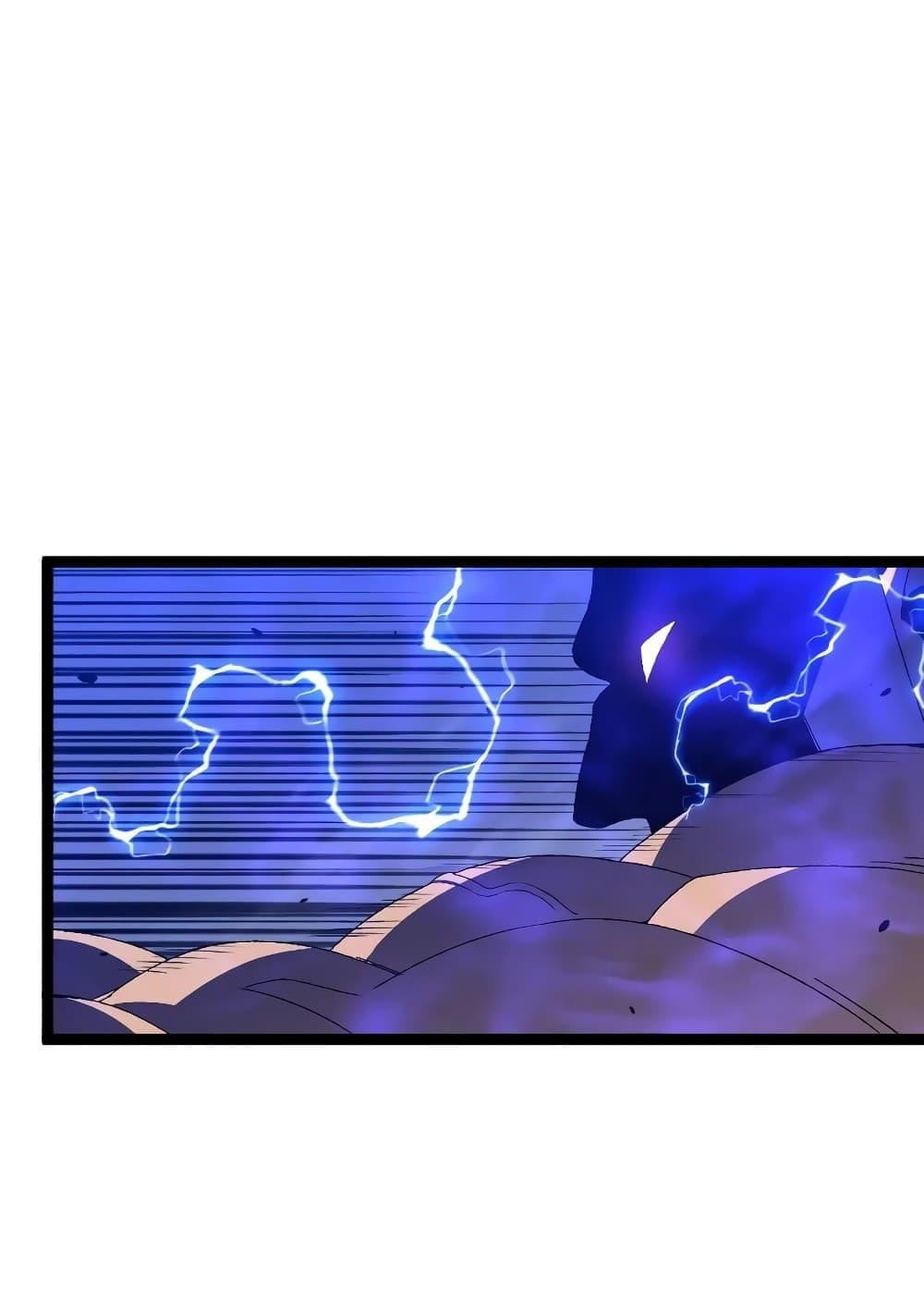 Your Talent is Mine page 49