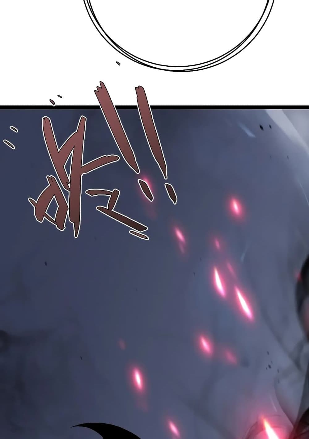 Your Talent is Mine page 69