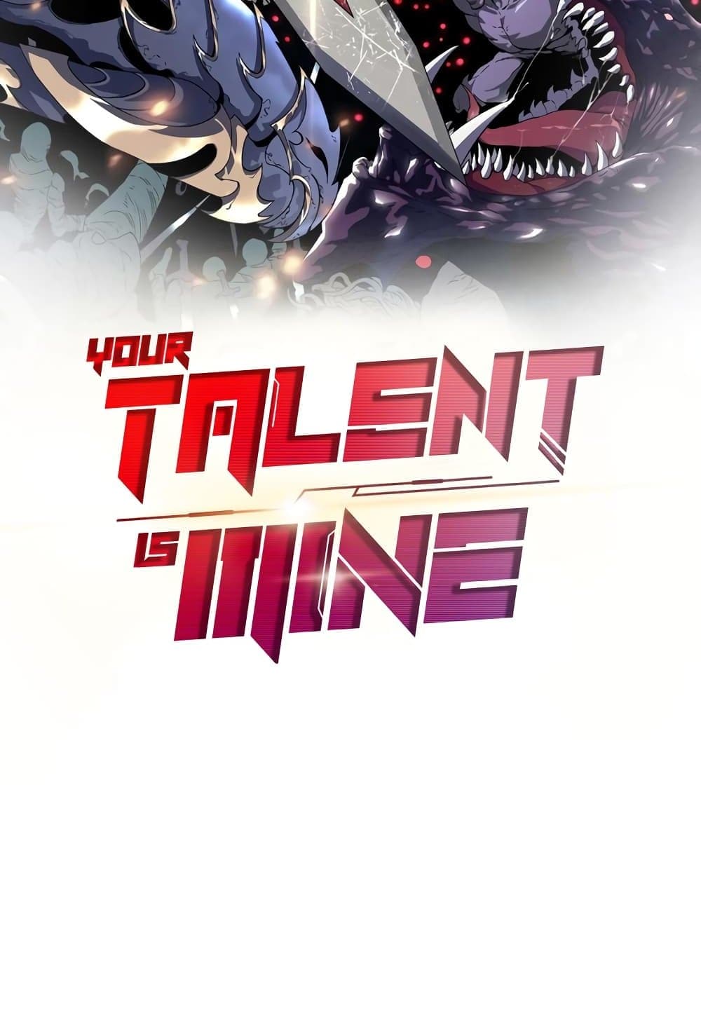 Your Talent is Mine page 2