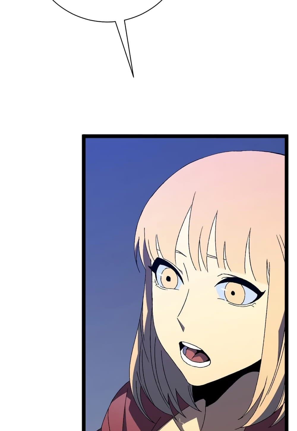 Your Talent is Mine page 10