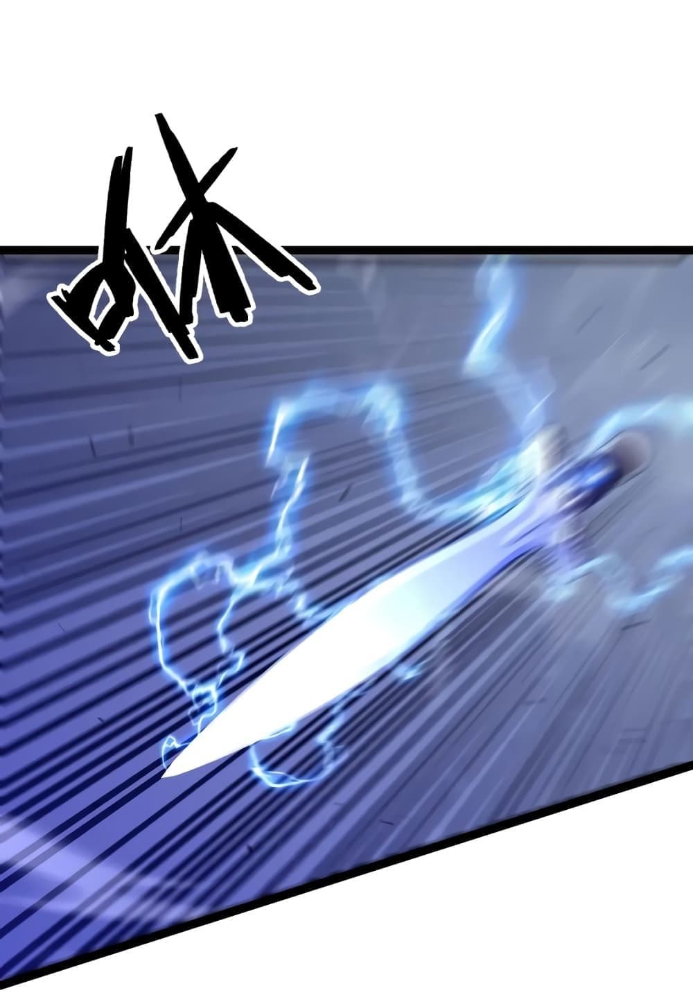 Your Talent is Mine page 33