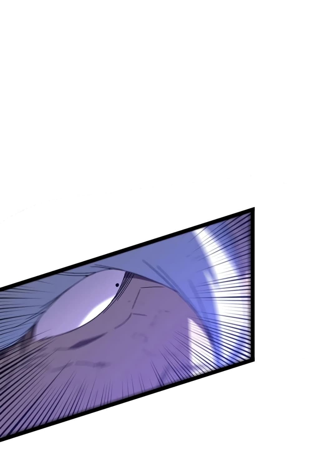 Your Talent is Mine page 35