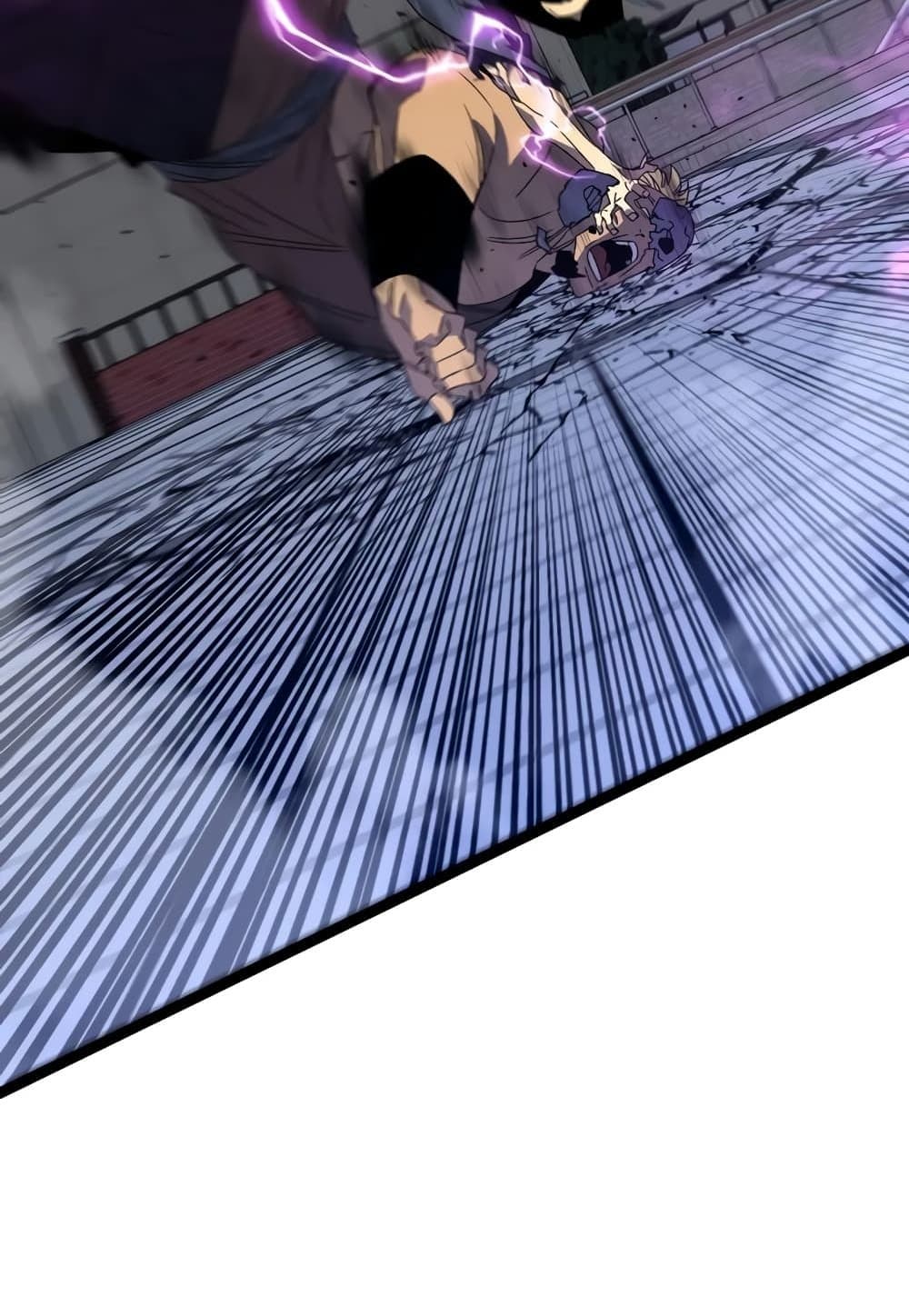 Your Talent is Mine page 48