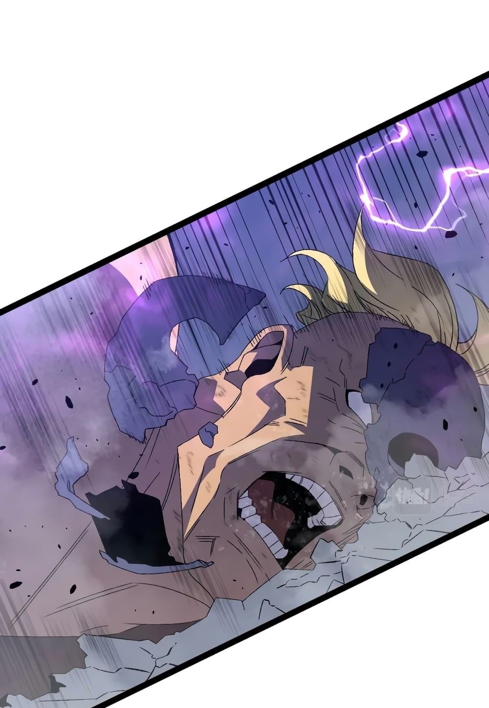 Your Talent is Mine page 49