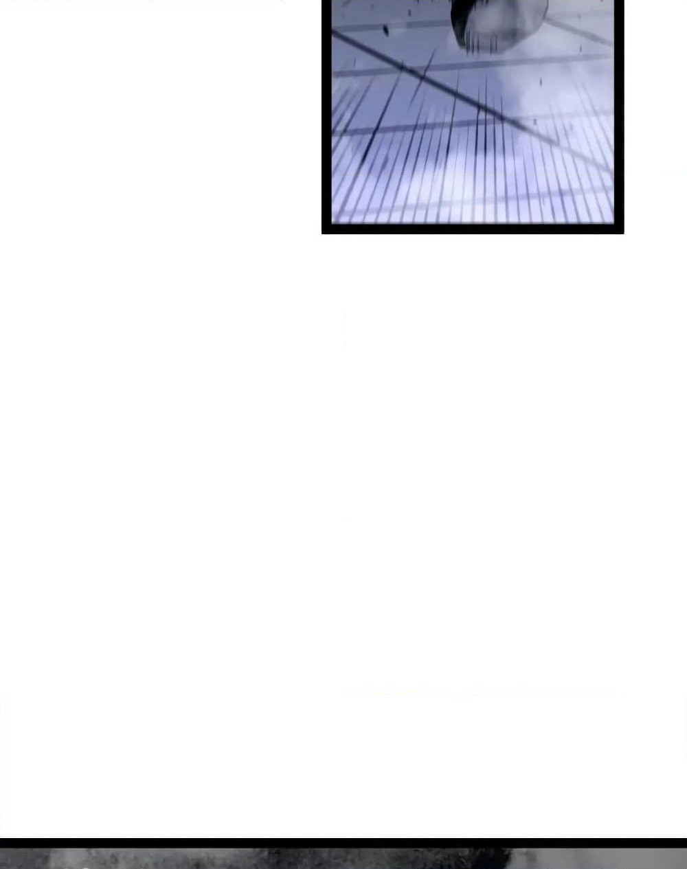 Your Talent is Mine page 24