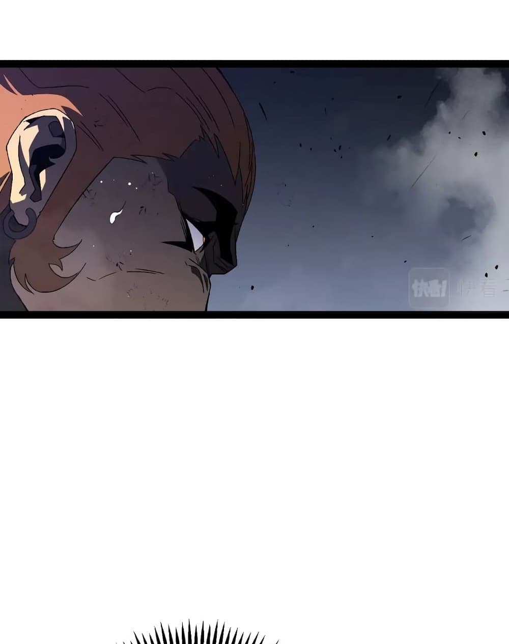 Your Talent is Mine page 28