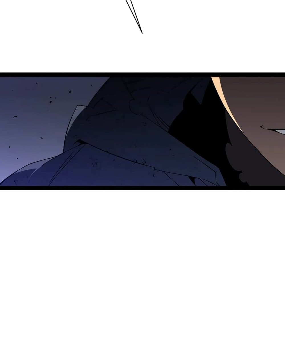 Your Talent is Mine page 34