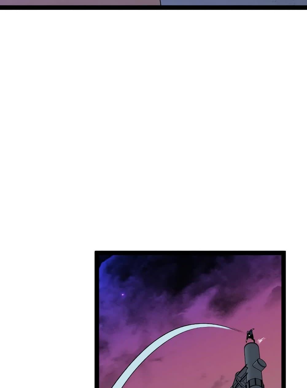 Your Talent is Mine page 45