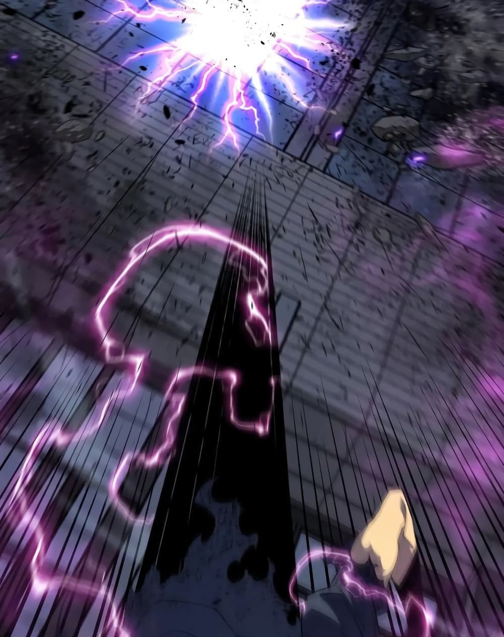 Your Talent is Mine page 69