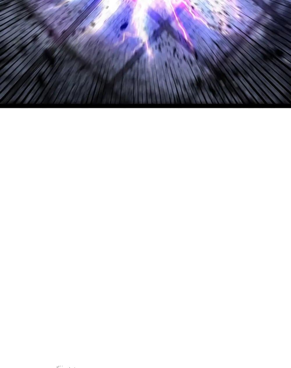 Your Talent is Mine page 84