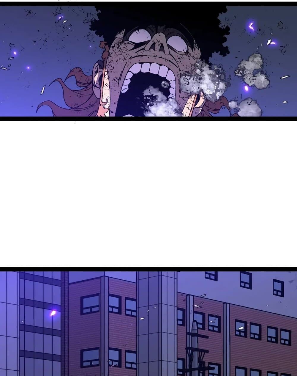 Your Talent is Mine page 85