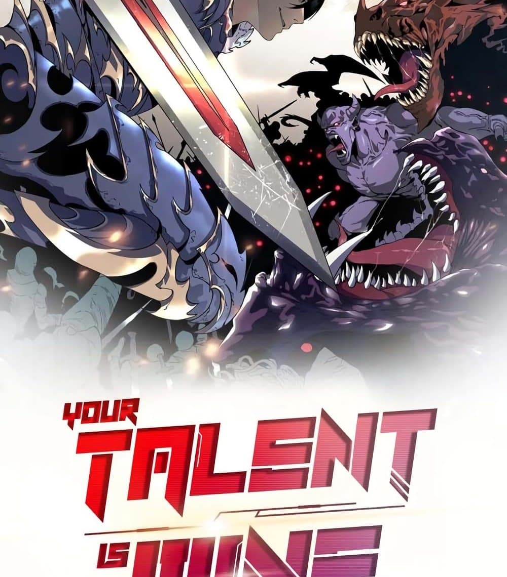 Your Talent is Mine page 2