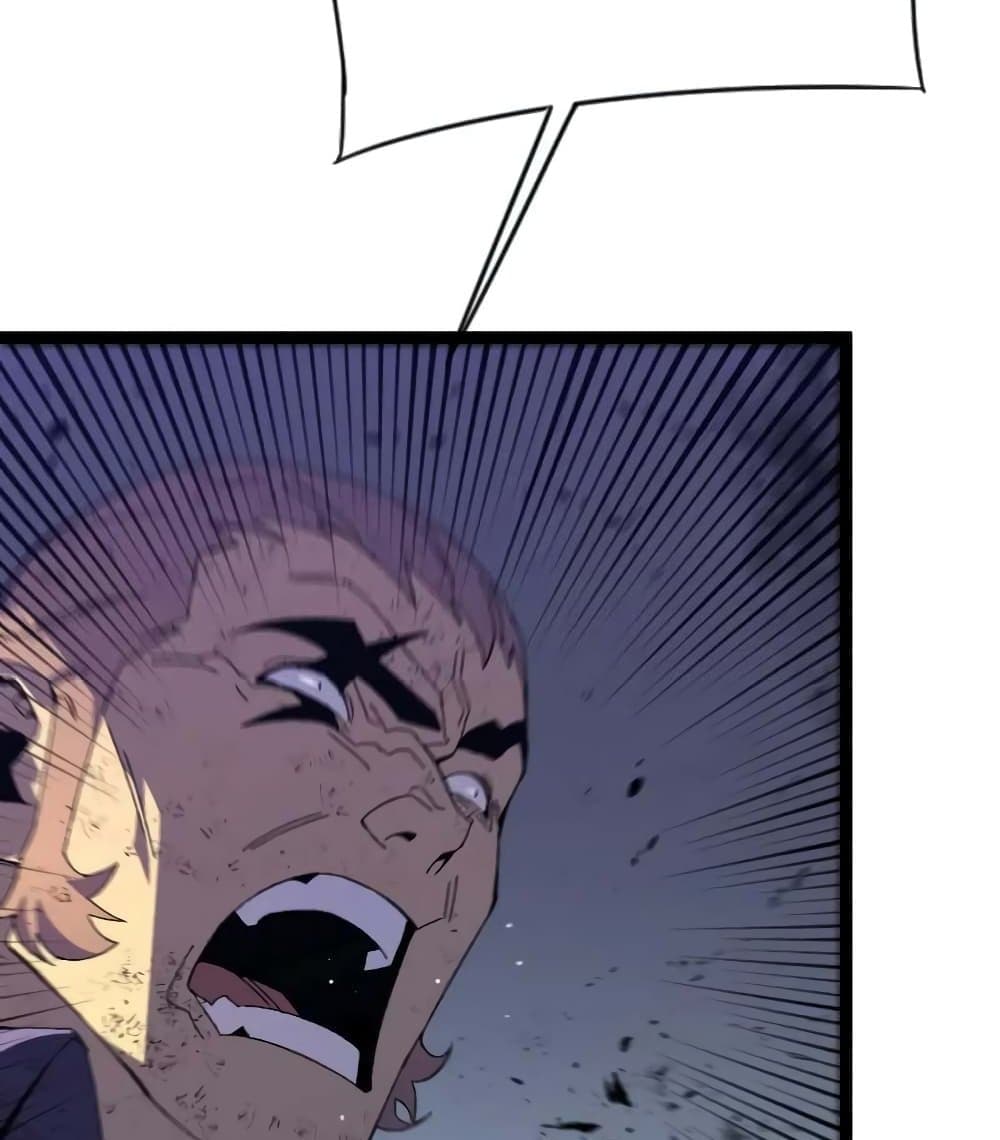Your Talent is Mine page 40
