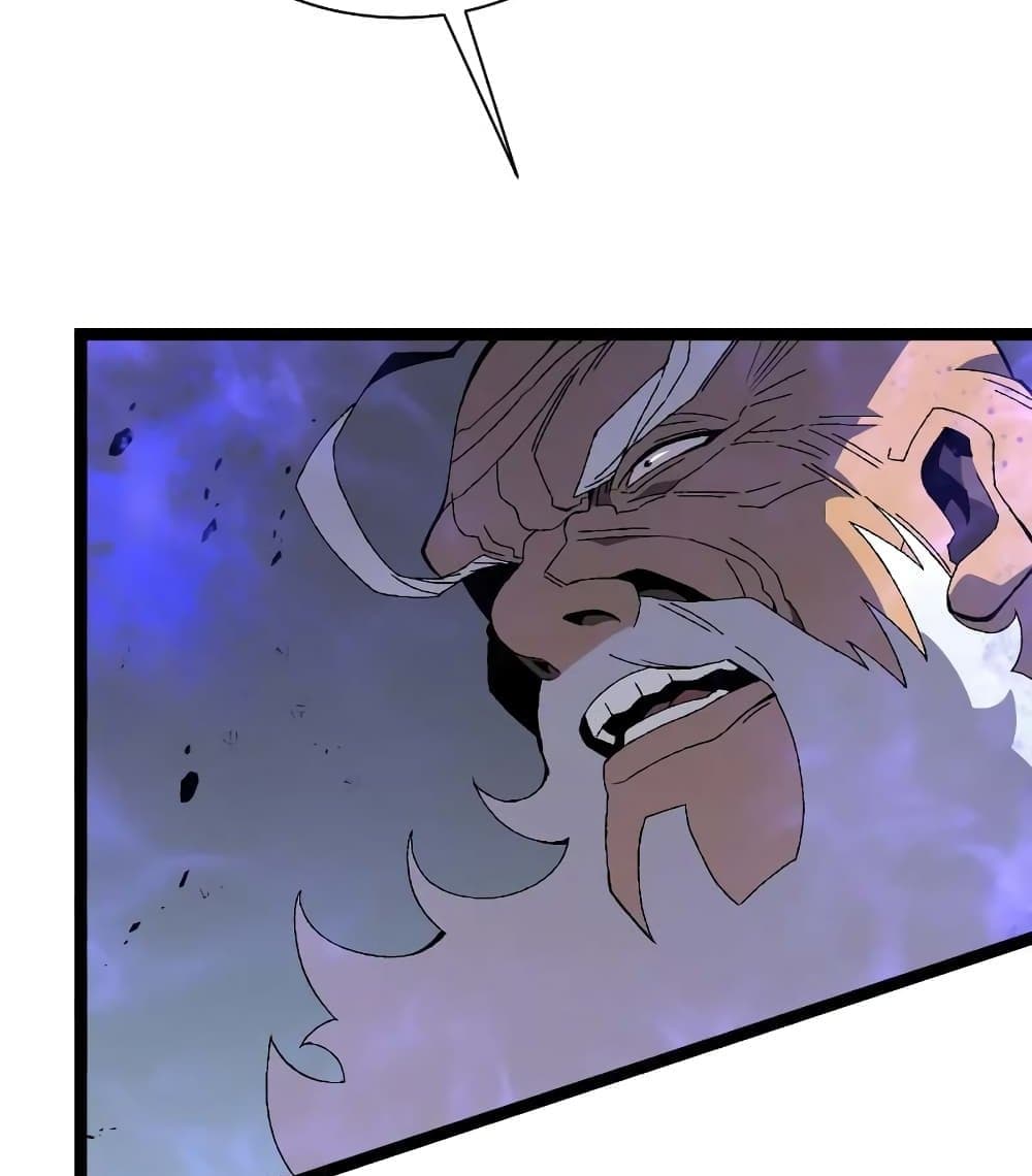 Your Talent is Mine page 49