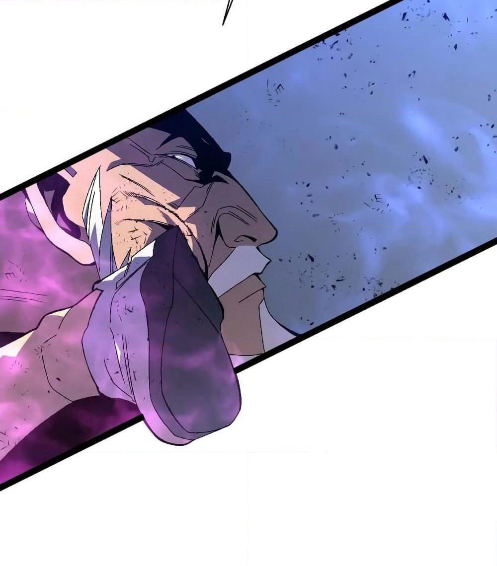 Your Talent is Mine page 58