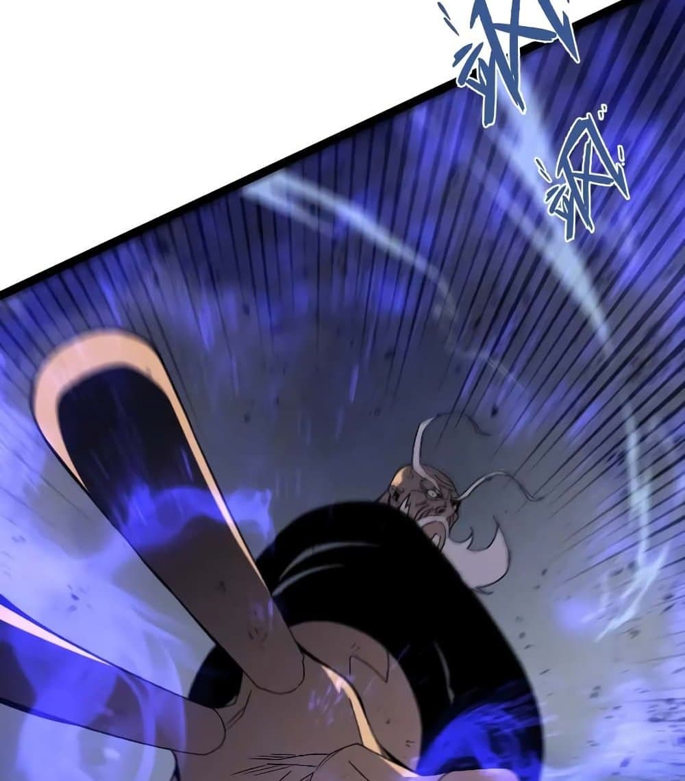 Your Talent is Mine page 77