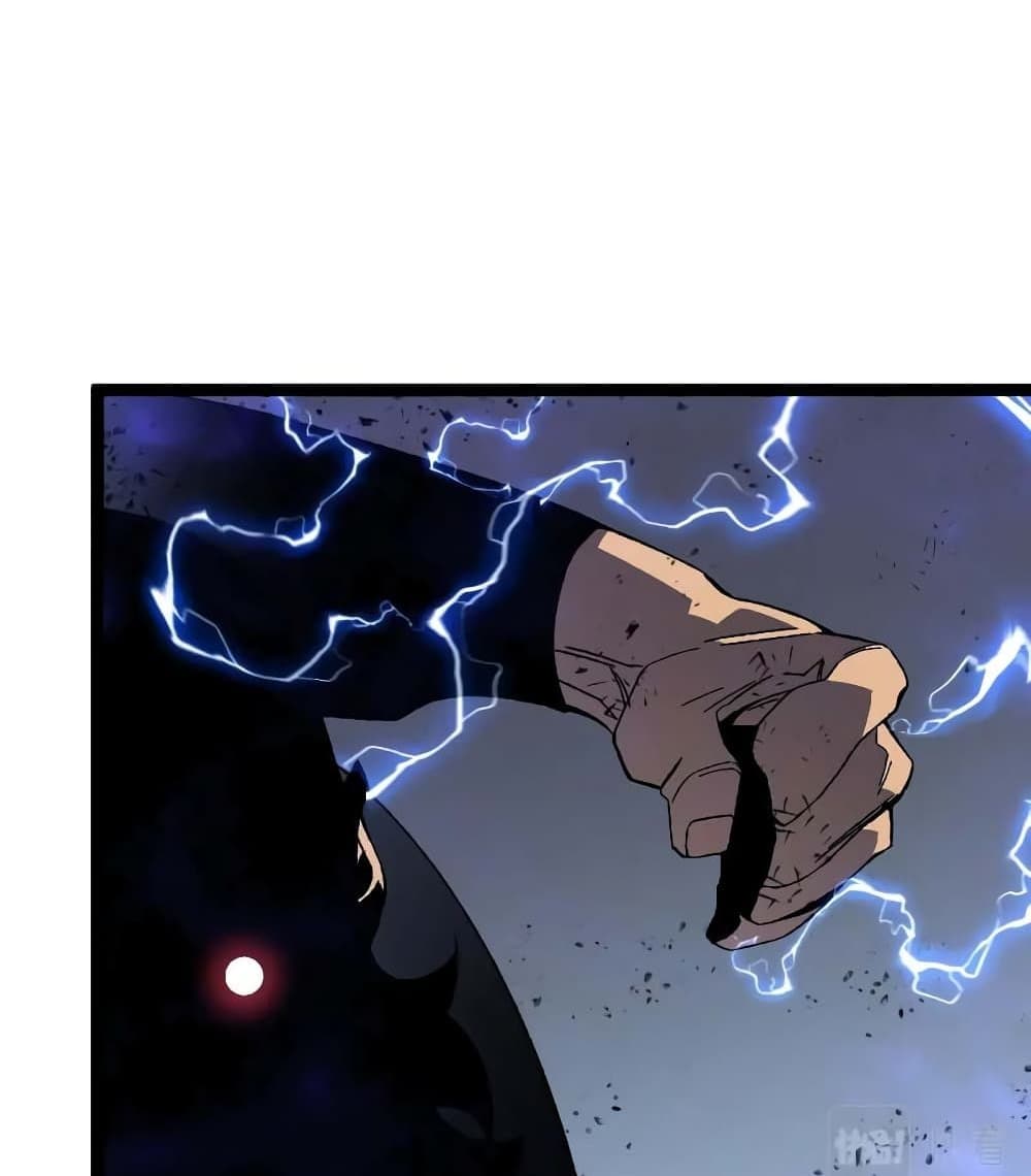 Your Talent is Mine page 83