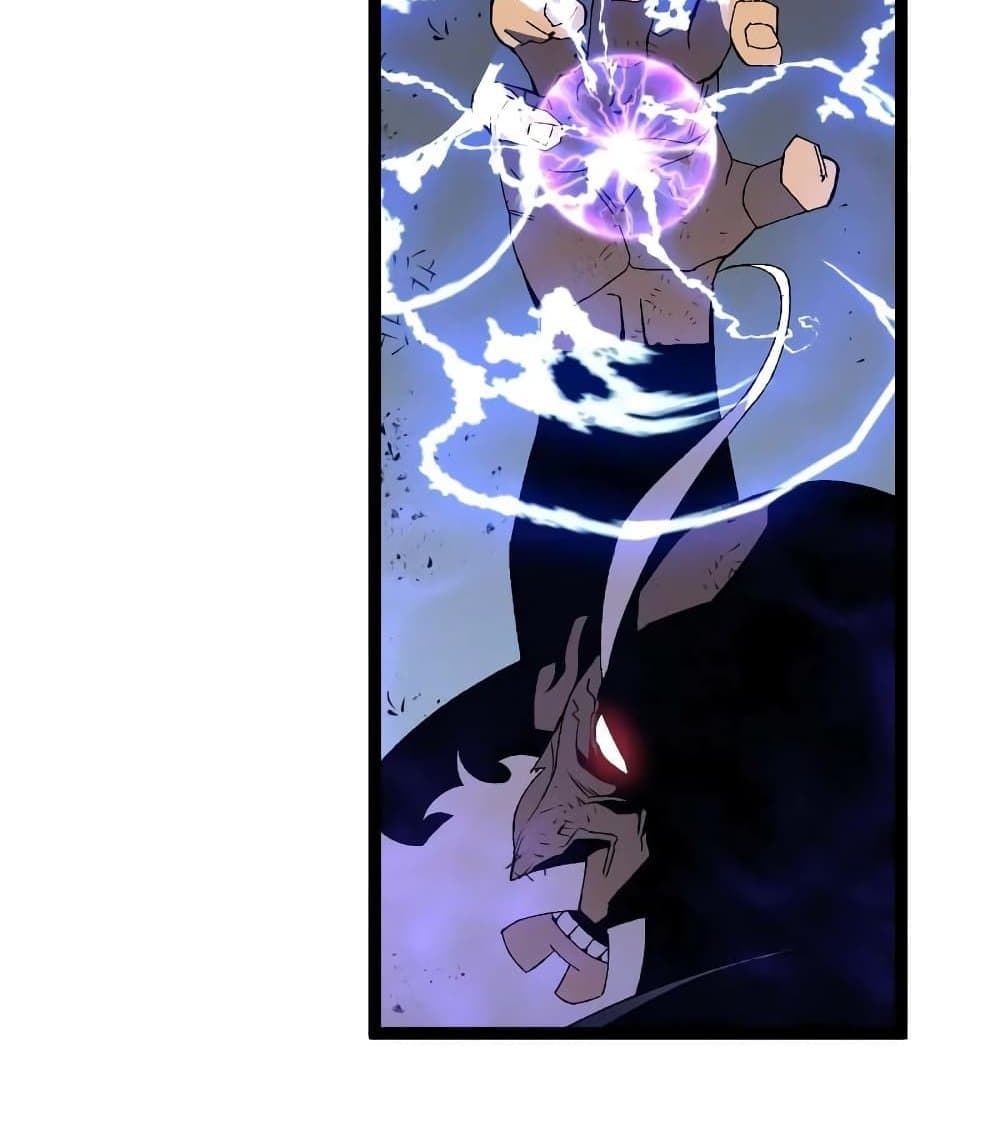 Your Talent is Mine page 95