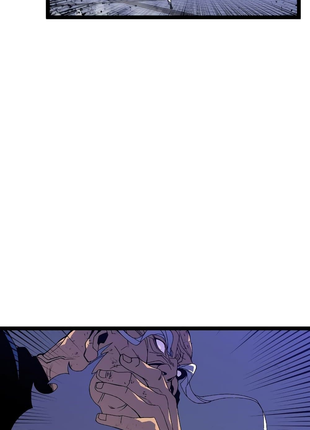 Your Talent is Mine page 15