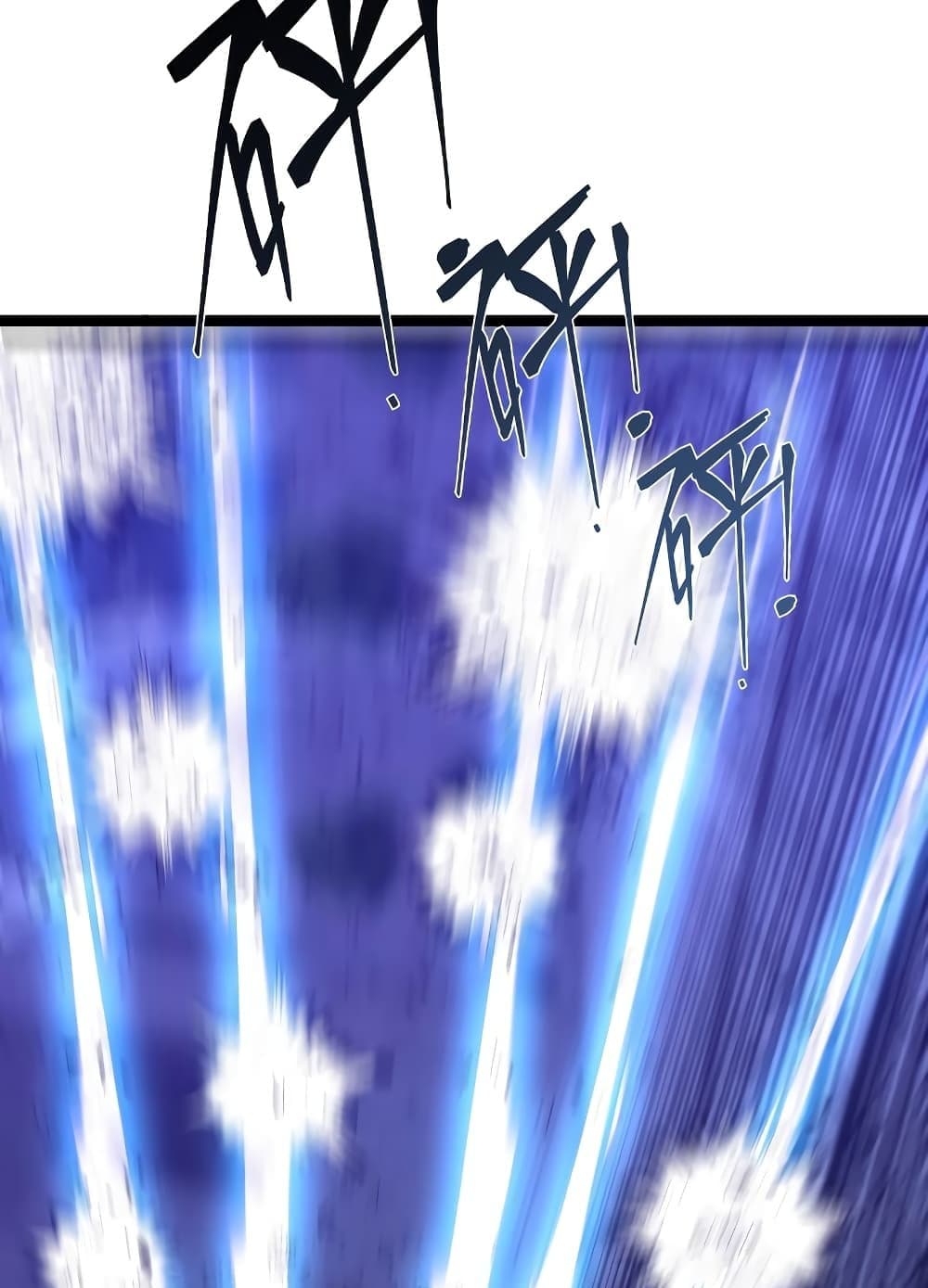 Your Talent is Mine page 65