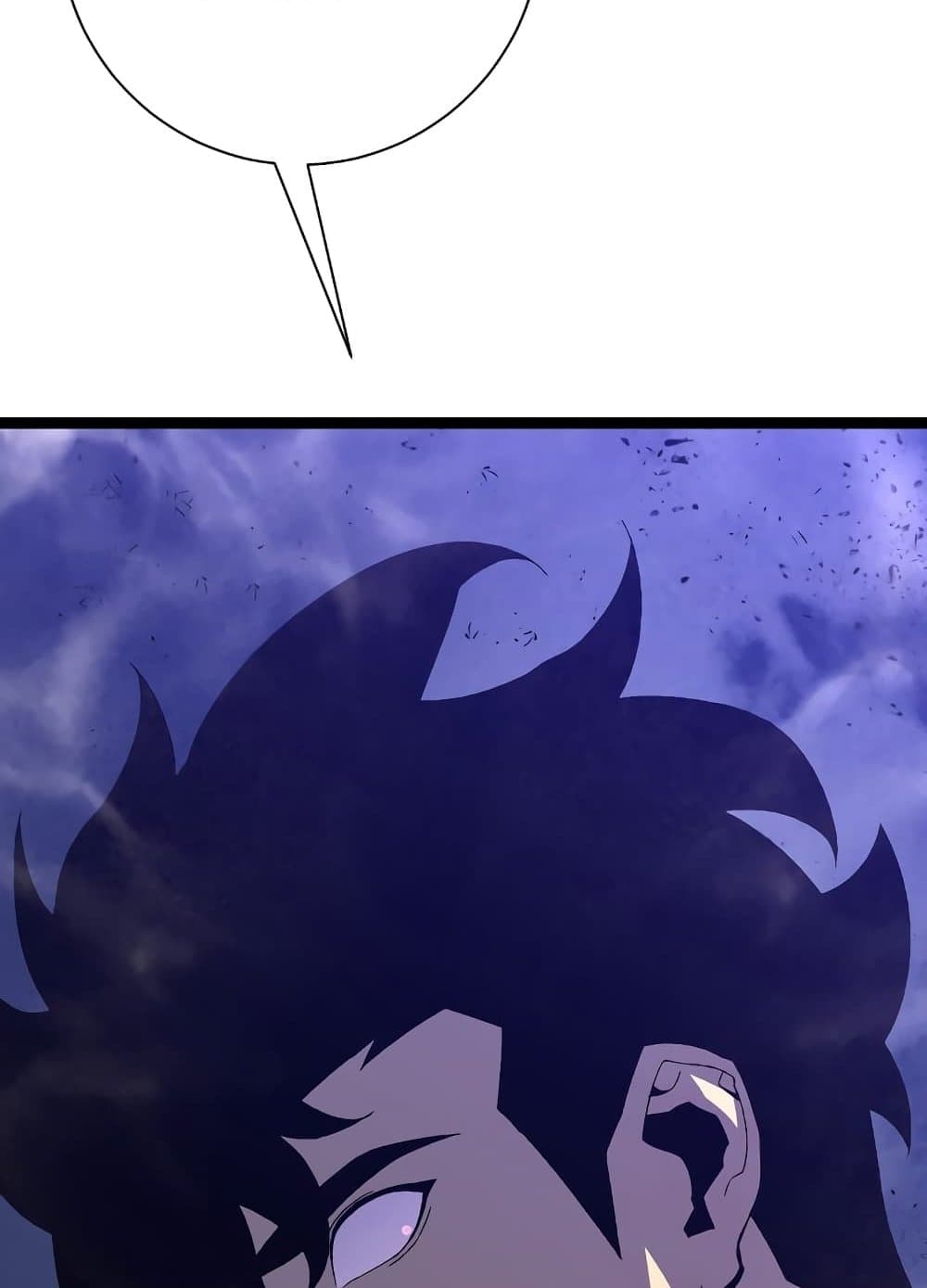 Your Talent is Mine page 84