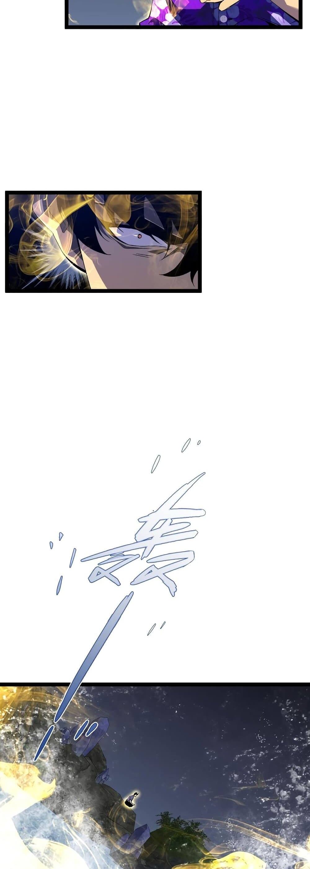 Your Talent is Mine page 26