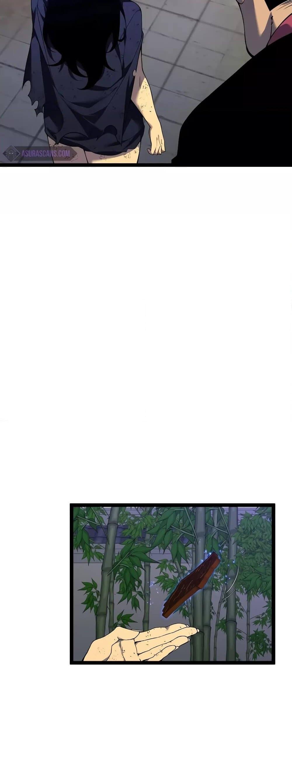Your Talent is Mine page 39