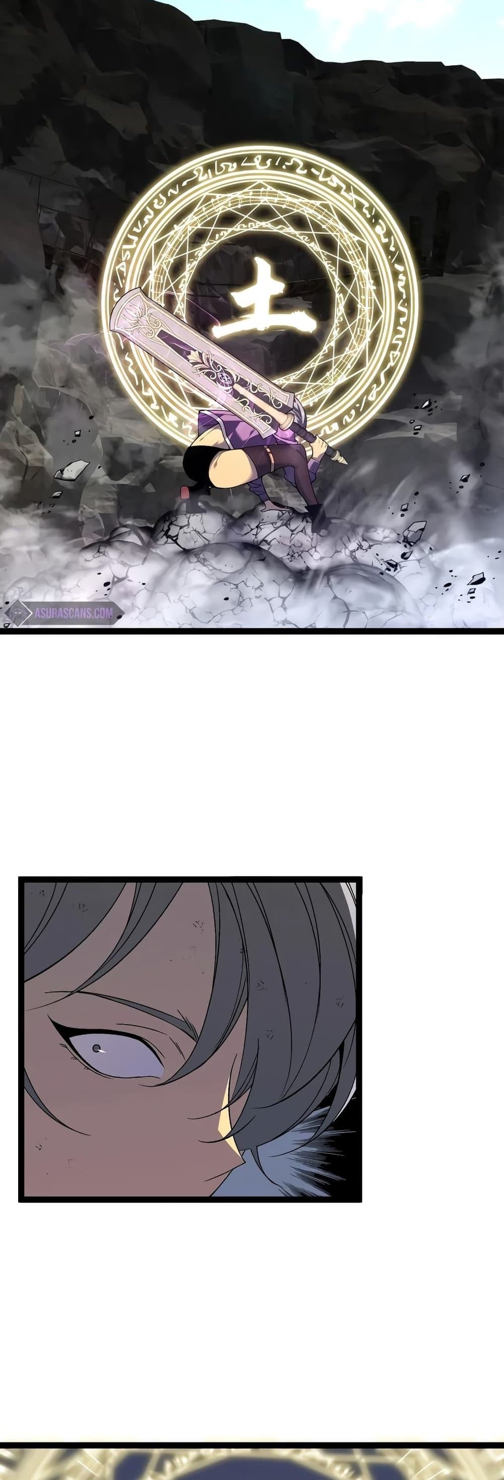 Your Talent is Mine page 12