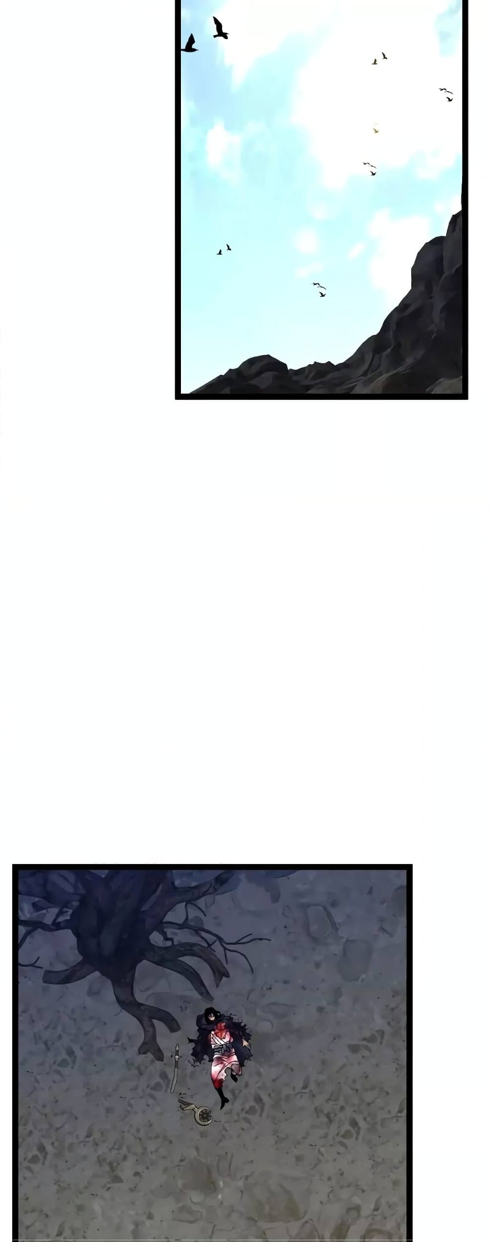 Your Talent is Mine page 17
