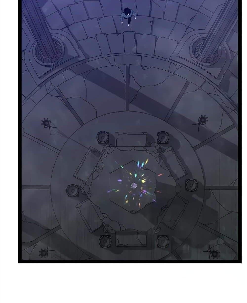 Your Talent is Mine page 13
