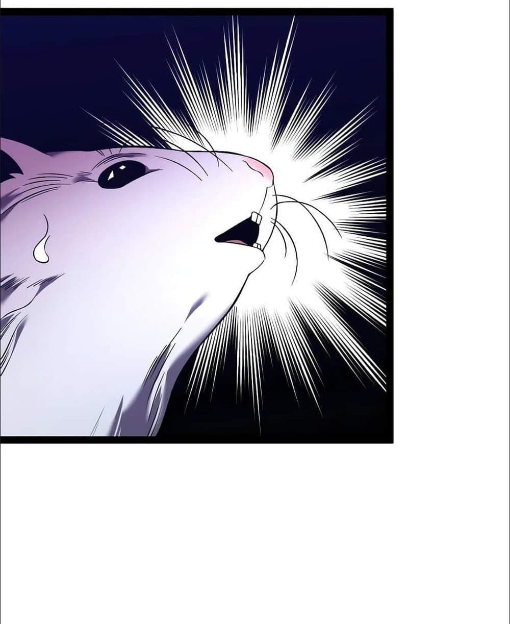 Your Talent is Mine page 30