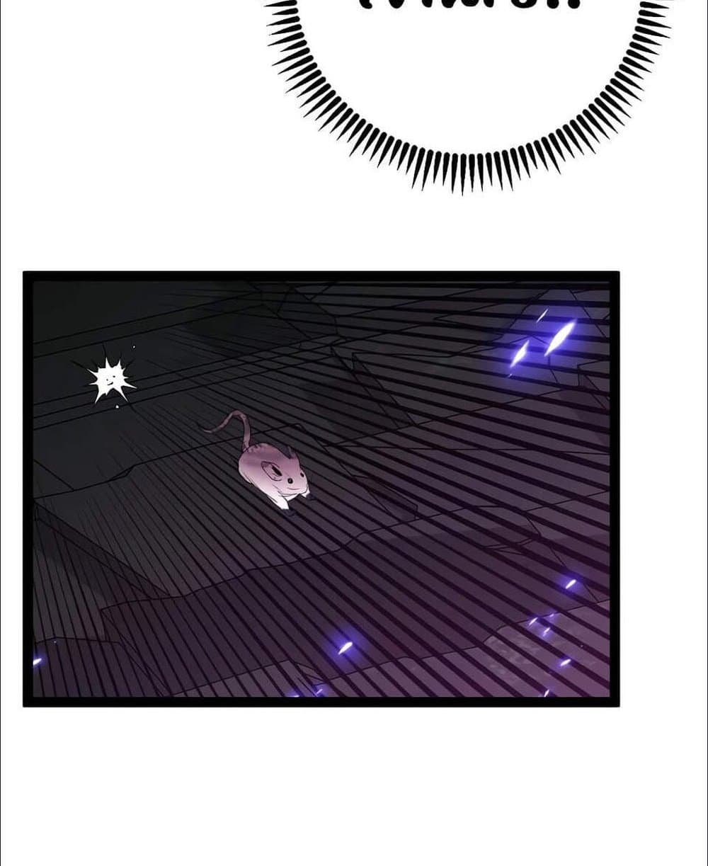 Your Talent is Mine page 40