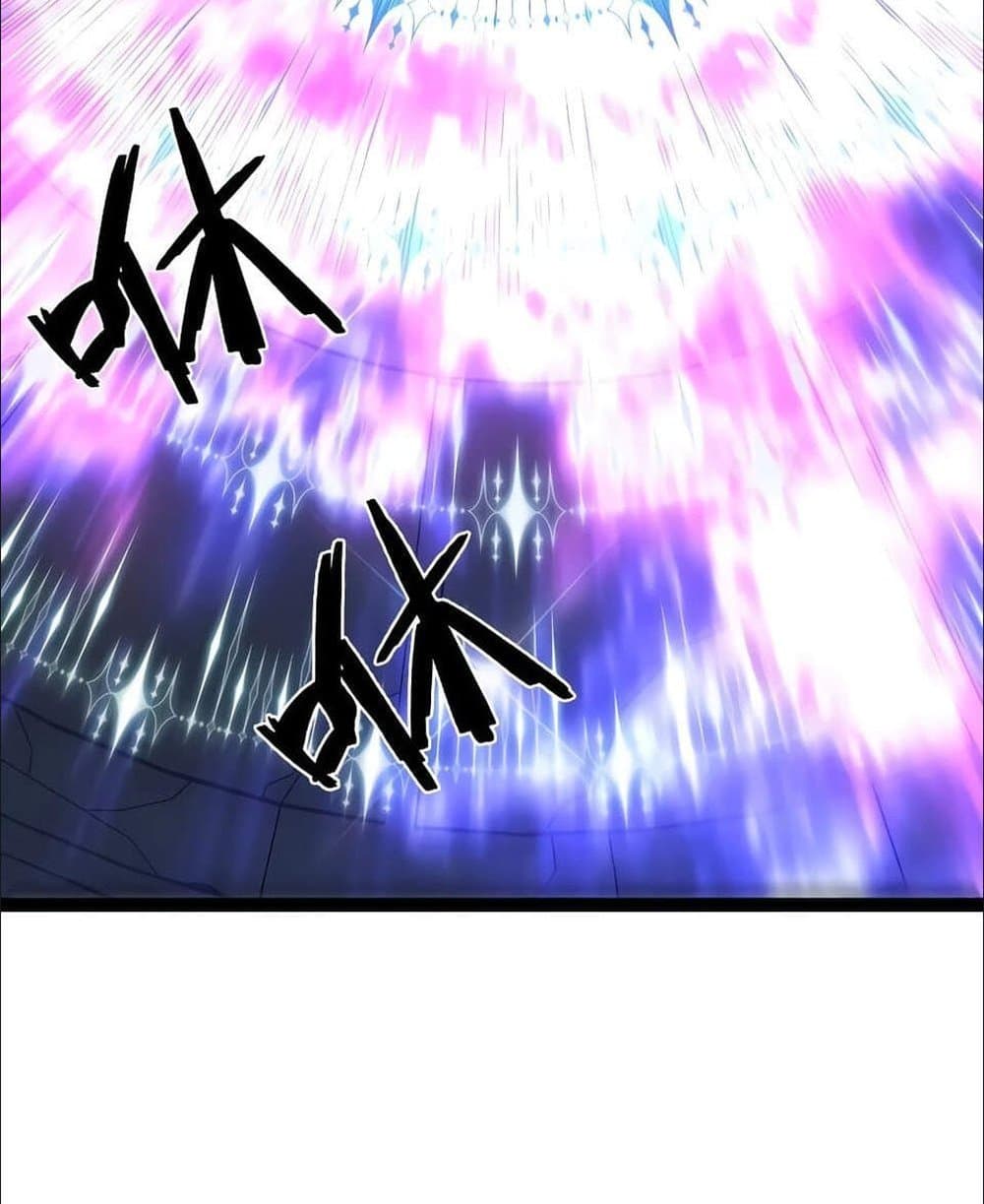 Your Talent is Mine page 54