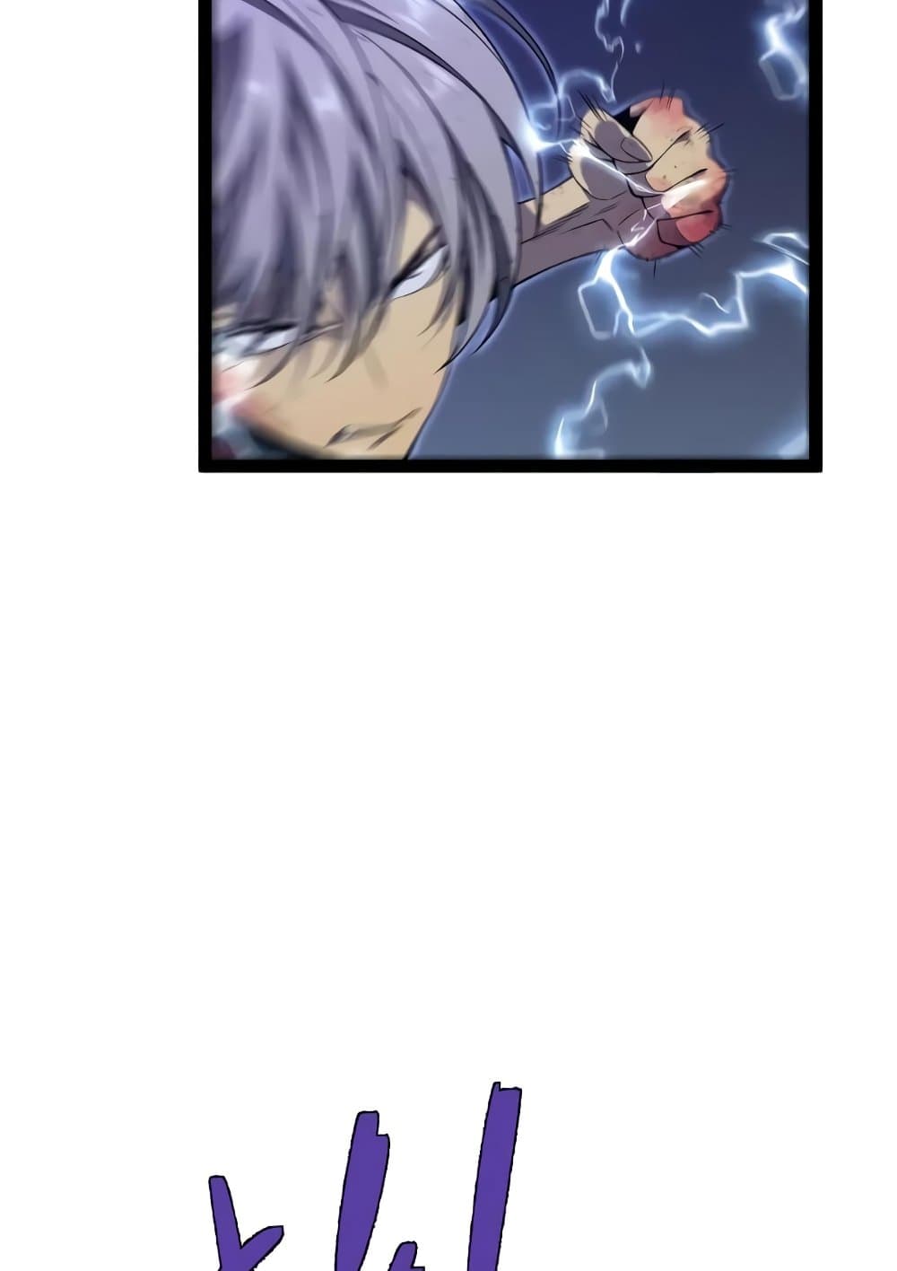 Your Talent is Mine page 14