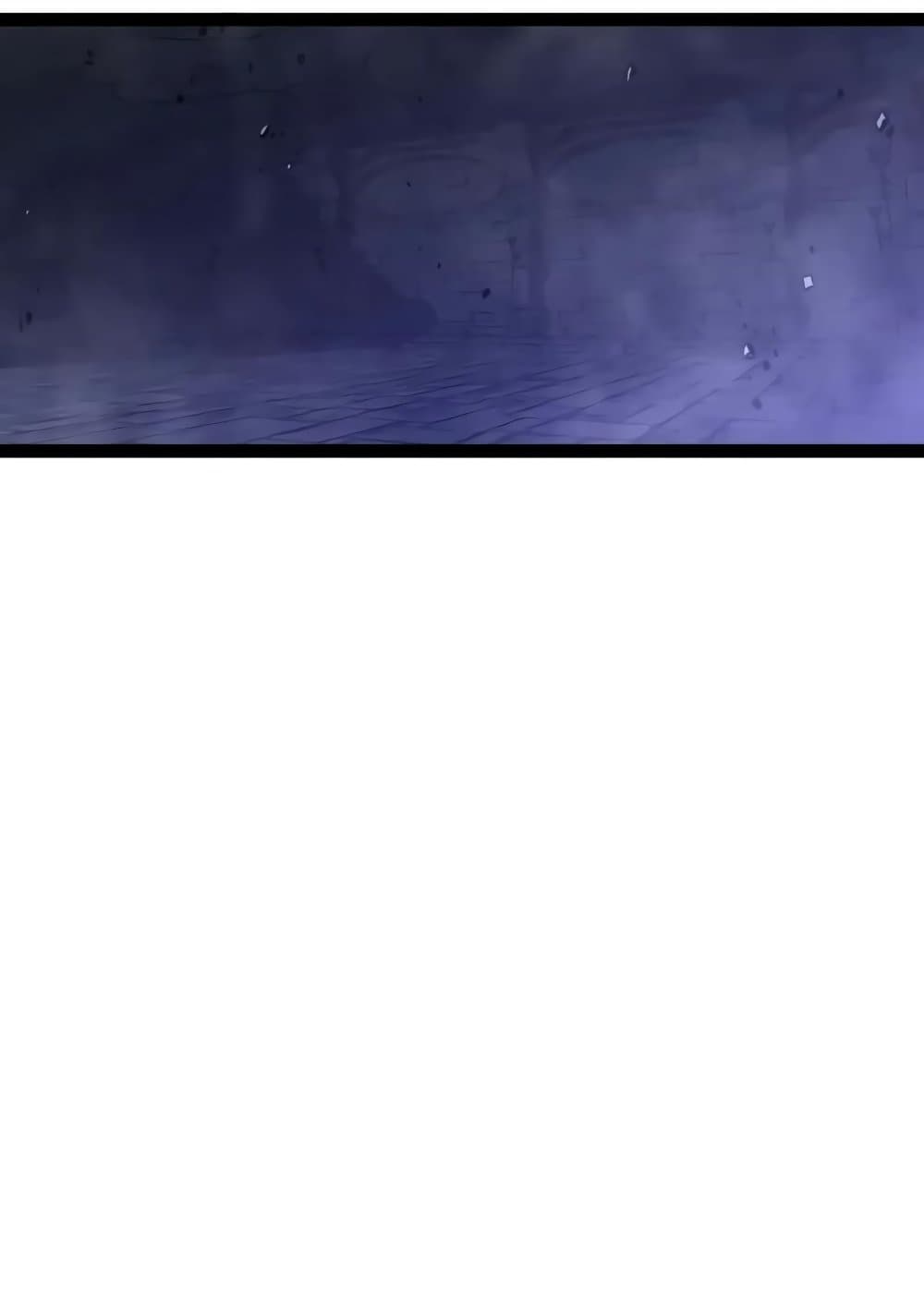 Your Talent is Mine page 30