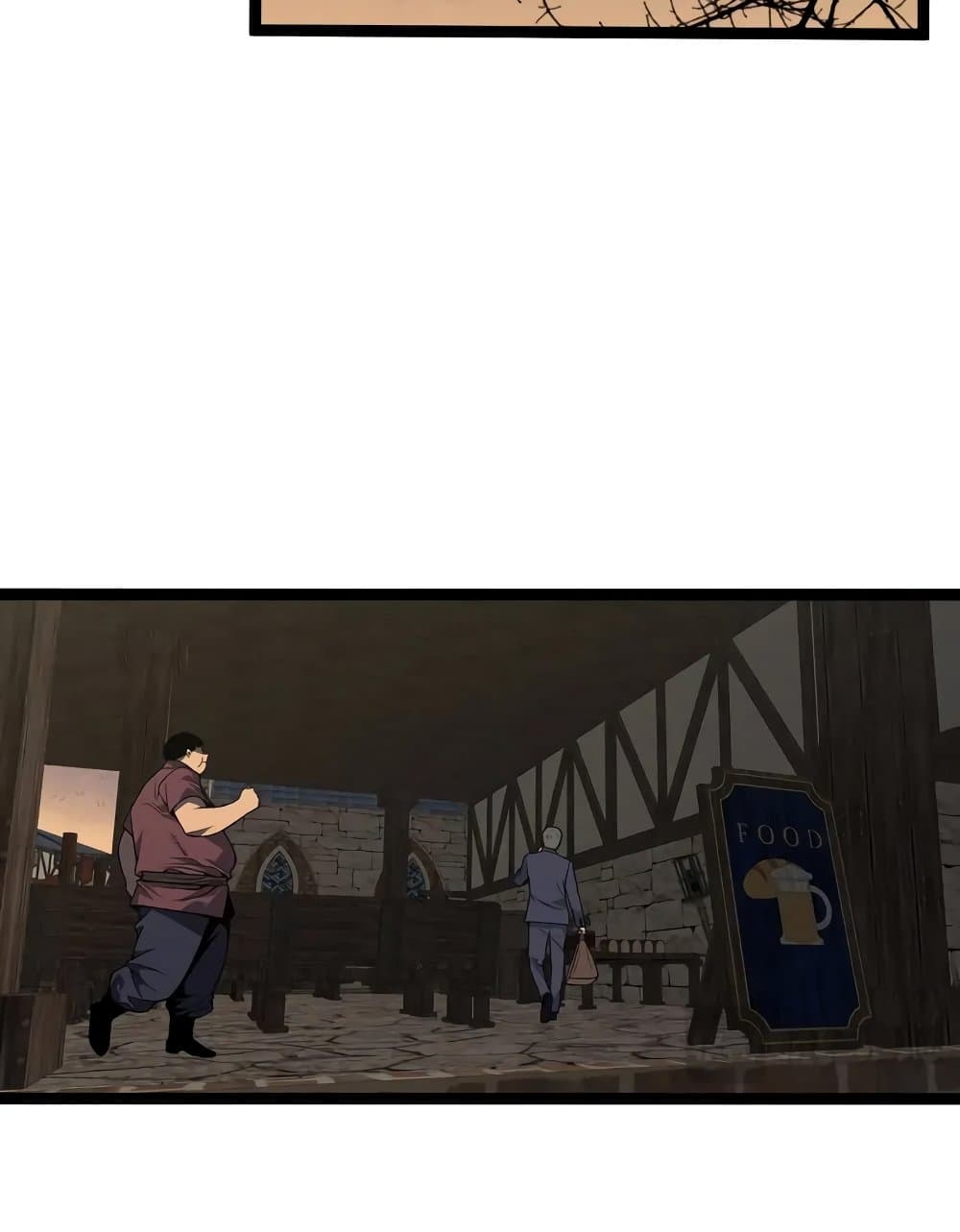 Your Talent is Mine page 54