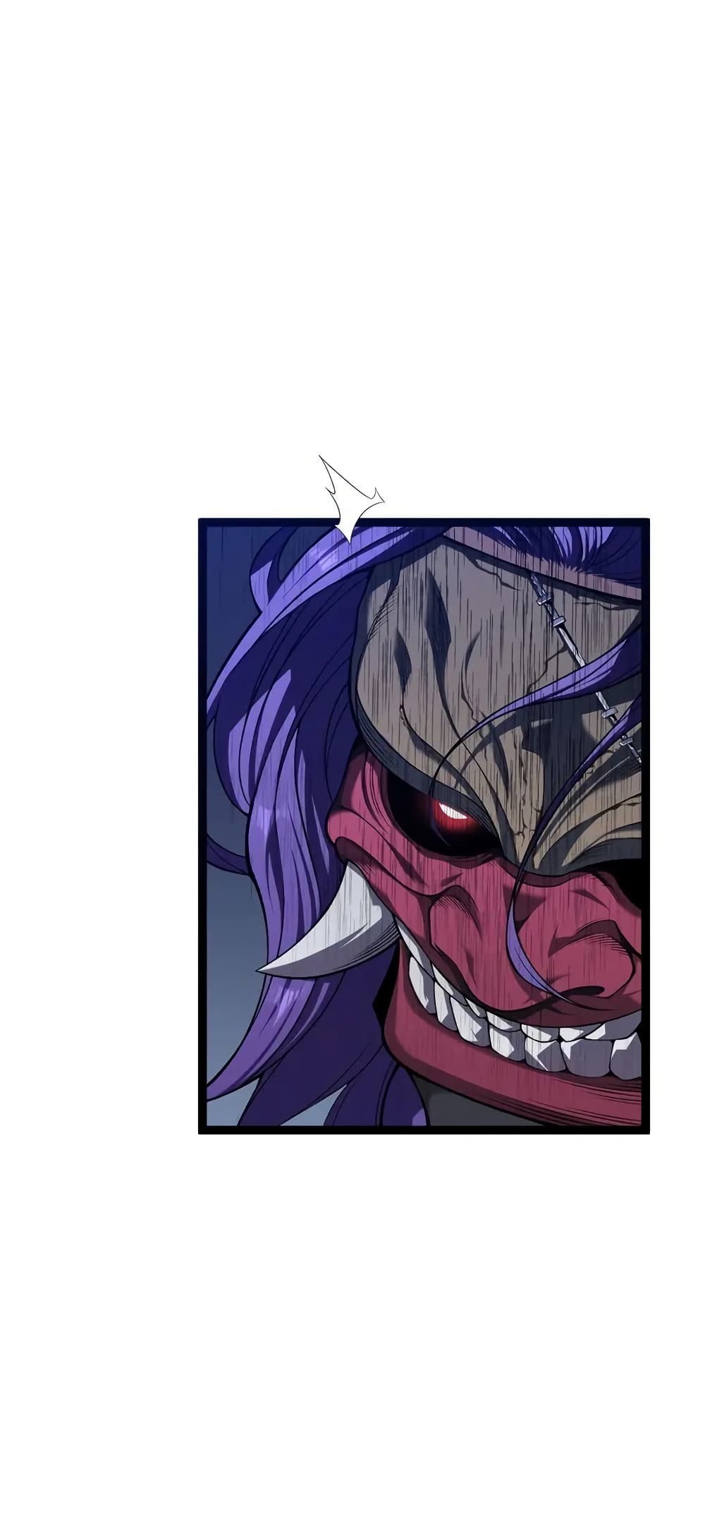 Your Talent is Mine page 12